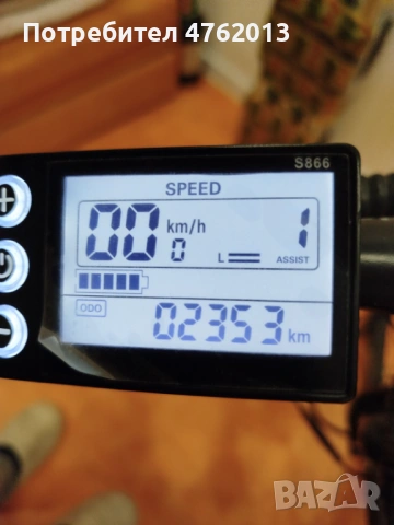 Електрически велосипед ELEGLIDE M1 PLUS Electric Bike 27.5", снимка 6 - Велосипеди - 54909217