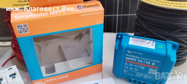 ПРОМО!!! MPPT контролер VICTRON SMART + Соларен панел и мн. др. предложения. , снимка 3 - Друга електроника - 54008263