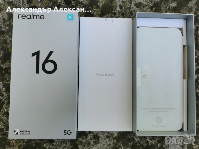Realme 16 5G 256/8, снимка 13 - Други - 55158117