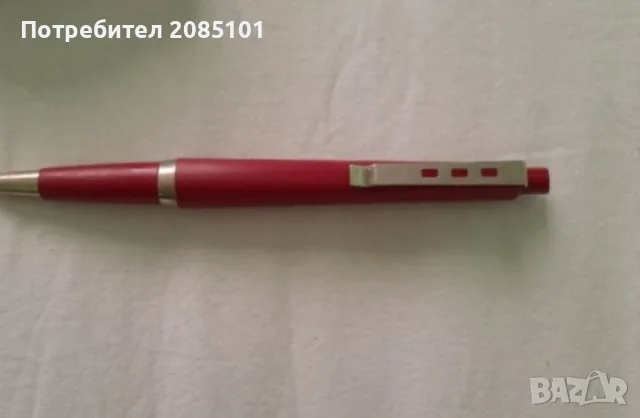 Ретро стари химикали, снимка 3 - Антикварни и старинни предмети - 55419504