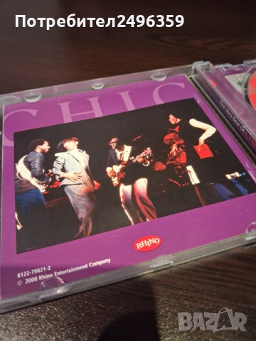 CD/диск - The Very Best Of CHIC , снимка 4 - CD дискове - 54948039