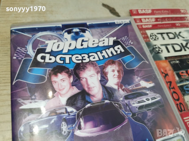 TOP GEAR DVD 0706261743L1, снимка 14 - DVD филми - 54810394