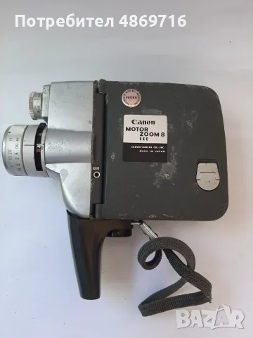 Чисто нови фотоапарати и малко ползвани, снимка 2 - Фотоапарати - 55672968