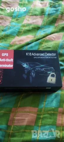 Дeтектор за скрити камери K18 gps
