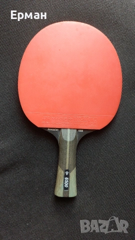 Тенис хилка Dunlop Revolution 6500 + топчета