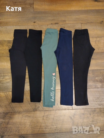 HM, Mango за момиче 128