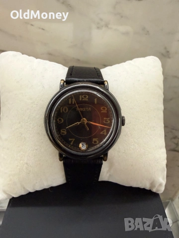 Механичен съветски часовник Ракета, Raketa