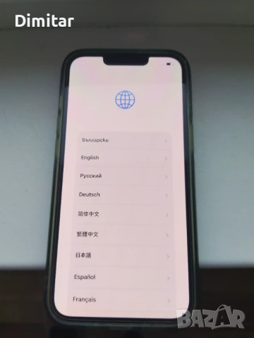 iPhone 13 pro, снимка 7 - Apple iPhone - 54182330