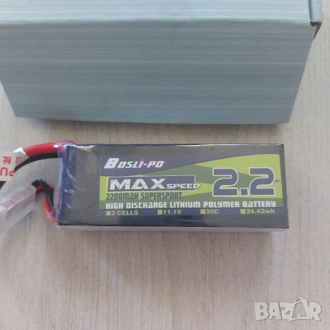 Професионална LiPo батерия Bosli-Po 3S 11.1V 2200mAh 35C | Нова, снимка 2 - Друга електроника - 54352263