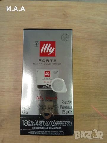 Хартиени капсули ILLY
