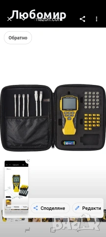 Klein Tools VDV501-852 Тестер за кабели с дистанционно управление, VDV Scout Pro 3 , снимка 13 - Друга електроника - 54969473
