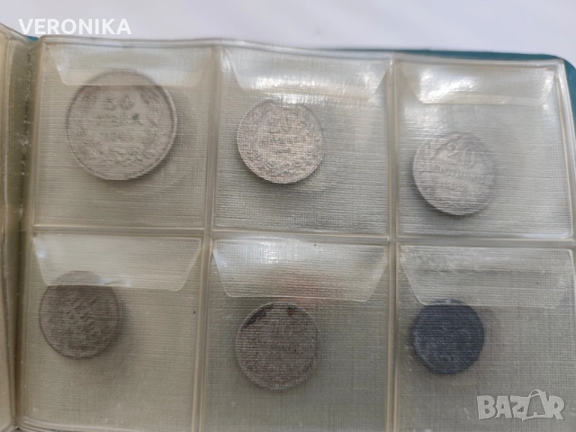 Класьор с 48 Царски монети, снимка 4 - Нумизматика и бонистика - 54678231
