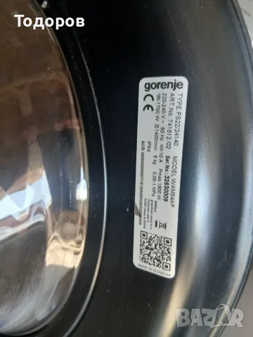 Пералня Gorenje WAM84AP, 8 кг, 1400 об , снимка 5 - Перални - 55353372