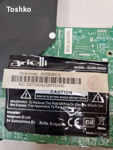 ARIELLI QLED-43N23 MAIN BOARD TP.SK513S.PB802(T) PANEL JR425D3HC1L, снимка 3 - Части и Платки - 55563653