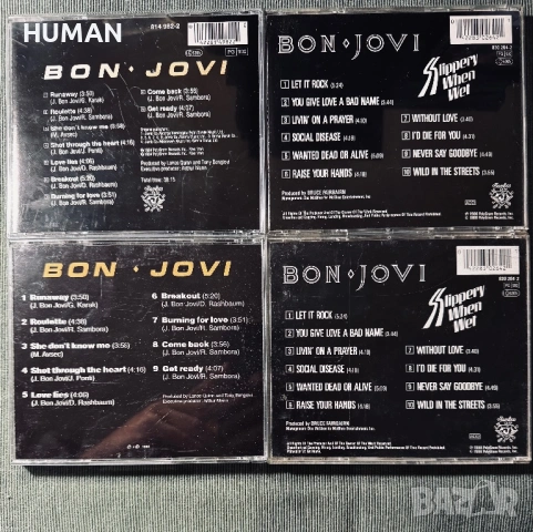 Bon Jovi , снимка 6 - CD дискове - 53976797
