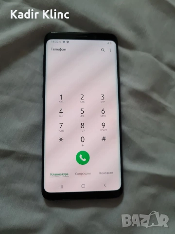 Samsung Galaxy S9, снимка 6 - Samsung - 54988446