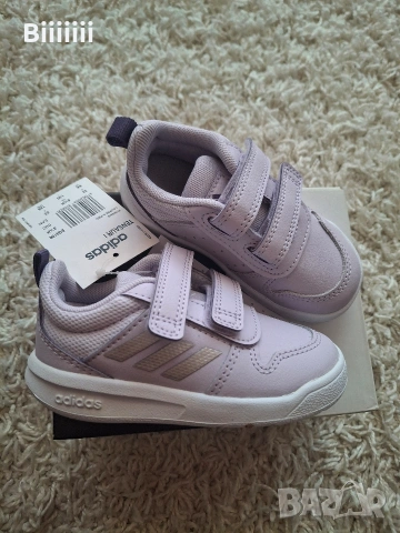 Нови оригинални маратонки Adidas