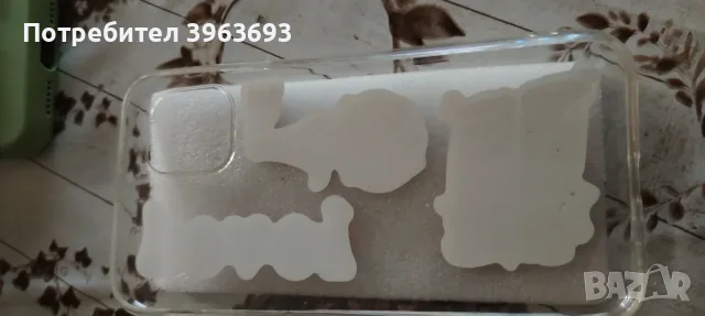 Продавам кейсове за Iphone 11, снимка 3 - Калъфи, кейсове - 55653335