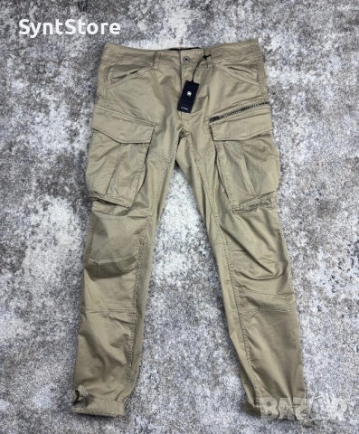 оригинални карго панталони G-Star Raw.