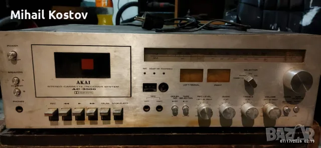 Ретро касетофон Akai AC-3500 за реставриране. , снимка 4 - Радиокасетофони, транзистори - 55318929