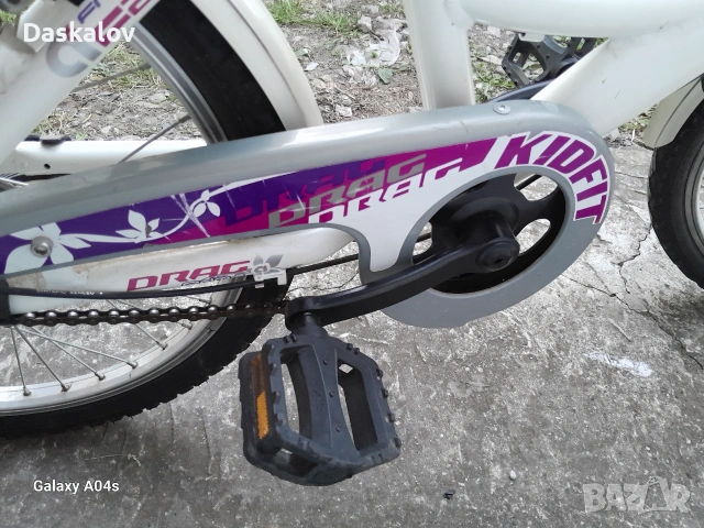 Продавам детски велоспиед за момиче DRAG prima F20, снимка 10 - Велосипеди - 55159367