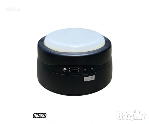 Сигнализатори OSAKO Carp CF04 комплект 3+1+1 и 4+1+1 с лампа, снимка 5 - Такъми - 54225936