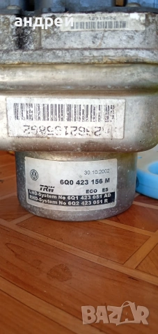 ел.помпа хидравлика поло 2003 1.4тди 75кс, снимка 7 - Части - 42879802