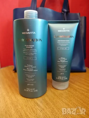 Medavita лот за коса 