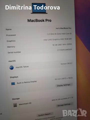 Apple MacBook Pro 16" (2019) – Intel Core i9 / 16GB RAM / 1TB SSD – Отлично, снимка 7 - Лаптопи за дома - 55337059