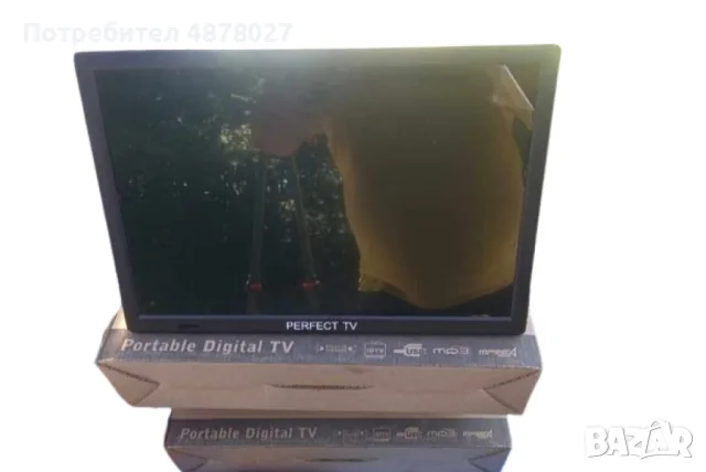 Преносим цифров телевизор Perfect TV с вградена Li-Polymer батерия, снимка 5 - Телевизори - 55555144
