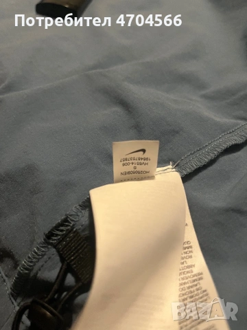 Nike Tech Fleece шушляк, снимка 8 - Спортни дрехи, екипи - 54348240