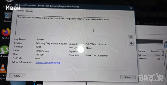 Kingston DDR4 16GB 3200mhz Тествана, снимка 4 - RAM памет - 55163229