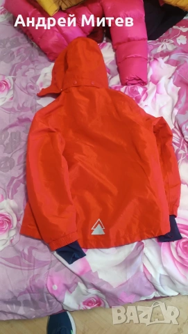 Детско зимно яке за момче