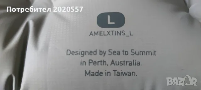 Шалте Sea to Summit Ether Light XT Insulated Large , снимка 6 - Надуваеми легла - 55333501