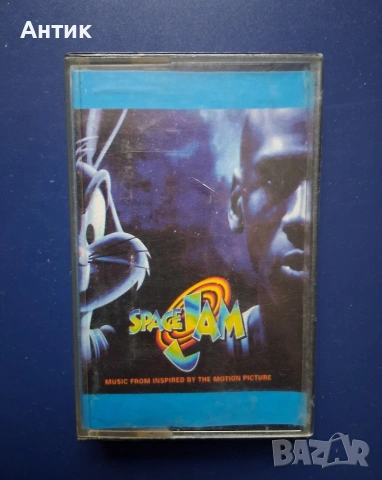 Лот Аудио Касети Manowar Usher Space Jam The Bodyguard, снимка 10 - Аудио касети - 54317924