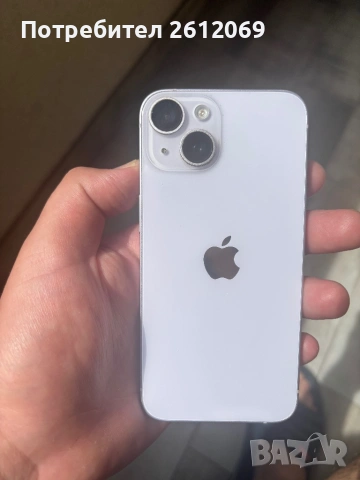 IPhone 14 128 GB, снимка 7 - Apple iPhone - 54940568