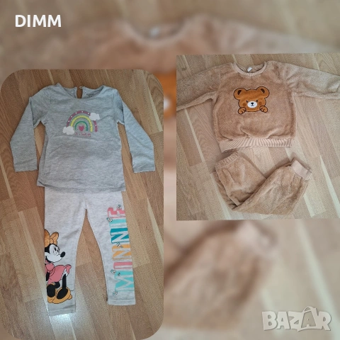 Детски комплекти 98-104 , снимка 4 - Детски комплекти - 54600246