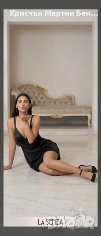 ✨ Почувствай се неустоима с  LA SENZA , снимка 2 - Корсети, бюстиета, топове - 40207663