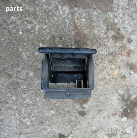 Пепелник VW Пасат 3 - 357857962, снимка 5 - Части - 54085664