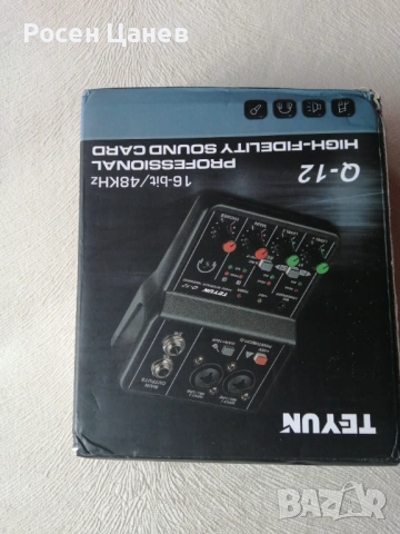  Продавам външна звукова карта TEYUN 16-bit/ 48 KHz  за лаптоп, компютър. Запис на микрофон, китaра, снимка 4 - Видеокарти - 54032032
