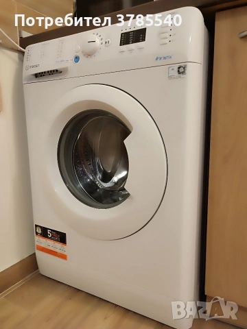 Пералня INDESIT - Отлично състояние!