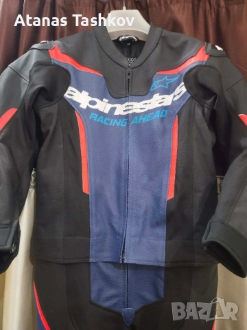 Alpinestars EU56 две части, снимка 2 - Спортна екипировка - 54658870