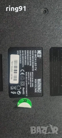 T-Con - N2TP430FHDLV2D-F_N1 TV NEO LED-43FST2, снимка 3 - Части и Платки - 54203816
