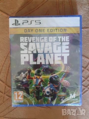 Игри за PS5 в идеално състояние, снимка 9 - Игри за PlayStation - 54239521