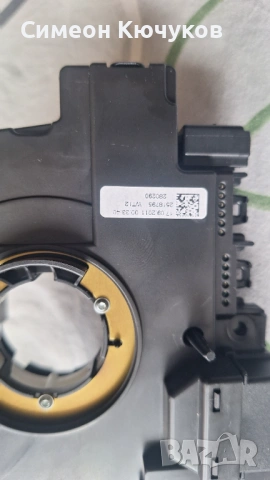 Лентов кабел VW,Audi,Skoda, снимка 4 - Части - 54715171