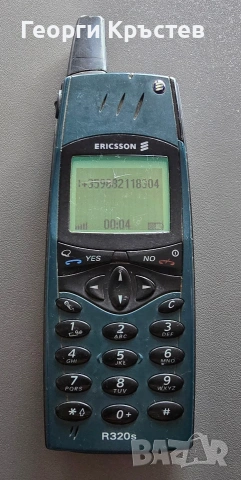 Ericsson A1018, GH388, T28s и R320s - за ремонт или части, снимка 13 - Sony Ericsson - 54762312