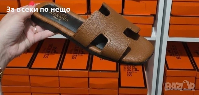 Hermes Дамски Чехли Хермес - Бели Или Черни Код E1346, снимка 2 - Чехли - 53970557