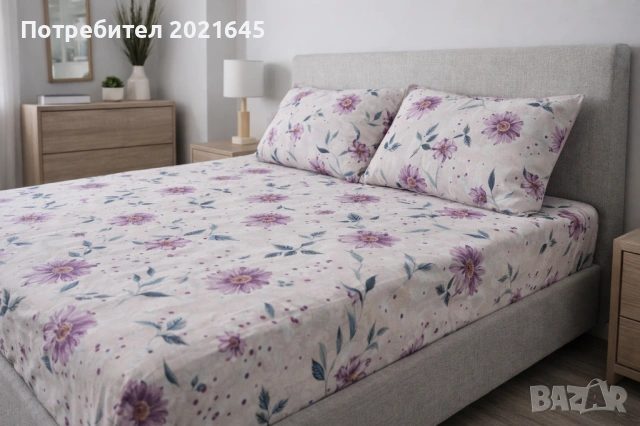 чаршаф с латик за 180/200 и 2 калъфки