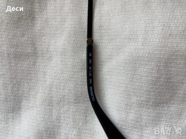 Слънчеви очила Calvin Klein 2 броя *НОВИ*, снимка 7 - Слънчеви и диоптрични очила - 54239868