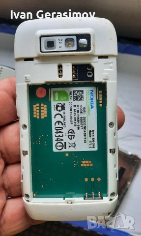 Nokia Аshа 71 и 3310, снимка 3 - Nokia - 54253796